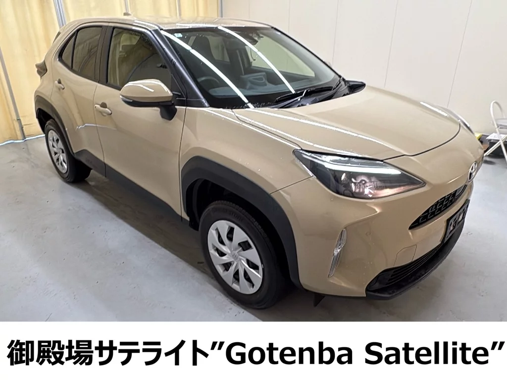 Toyota Yaris Cross MXPB10 2023